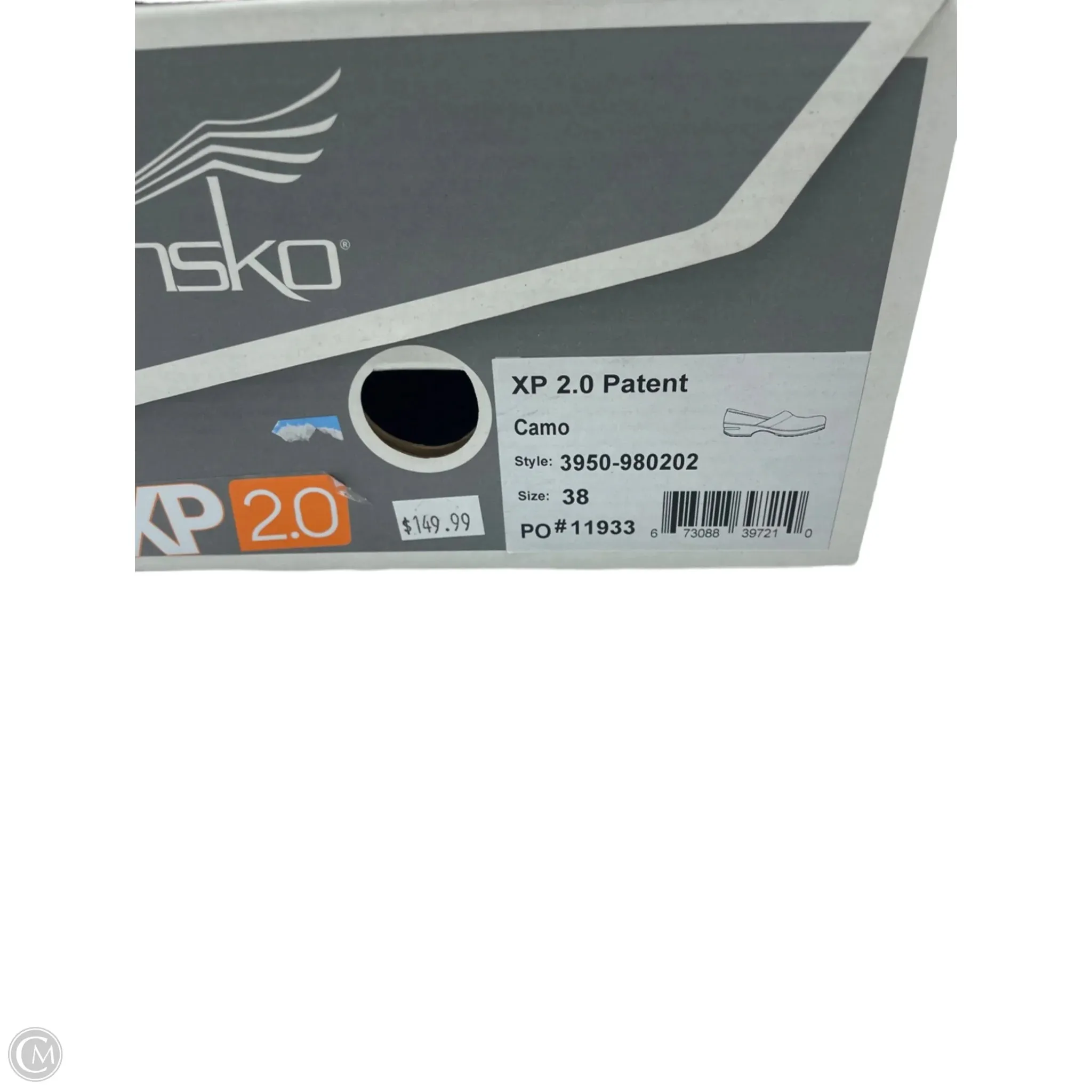 New! Shoes Flats By Dansko In Camouflage Print, Size: 7.5